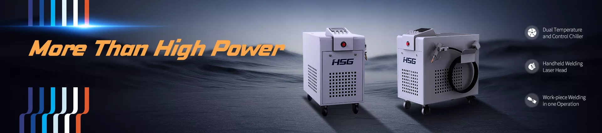 HSG fiber laser cutting machine